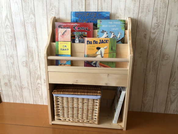 【引き出し付き】表紙の見える絵本棚　マガジンラック　モンテッソーリ おもちゃ収納　コミック棚　ミディアム　60cm                                     〜〜〜〜〜　　 HOV1266519807(9750円)