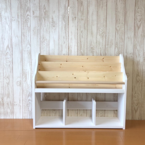 本棚　おもちゃ箱　木製　ブックシェルフ　ホワイト　絵本ラック　マガジンラック 本棚 おもちゃ箱 木製 ブックシェルフ ホワイト 絵本ラック マガジン