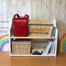 ランドセルラック のおすすめ人気通販 検索結果｜Creema(クリーマ