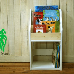 【送料込】無垢材の絵本棚　ハンドメイド作家作品 本棚 無垢材 のおすすめ人気通販 検索結果｜Creema(クリーマ