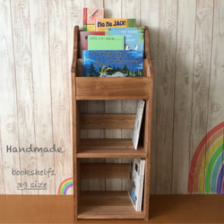 本棚 天然木 のおすすめ人気通販 検索結果｜Creema(クリーマ