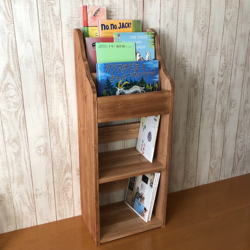 表紙の見える絵本棚 絵本棚 マガジンラック おもちゃ収納 コミック棚