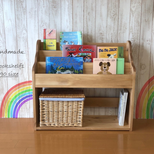 絵本棚　本収納　絵本ラック　マガジンラック Amazon｜PHUSTJKL 絵本棚 本棚 (大容量) 収納 漫画 コミック