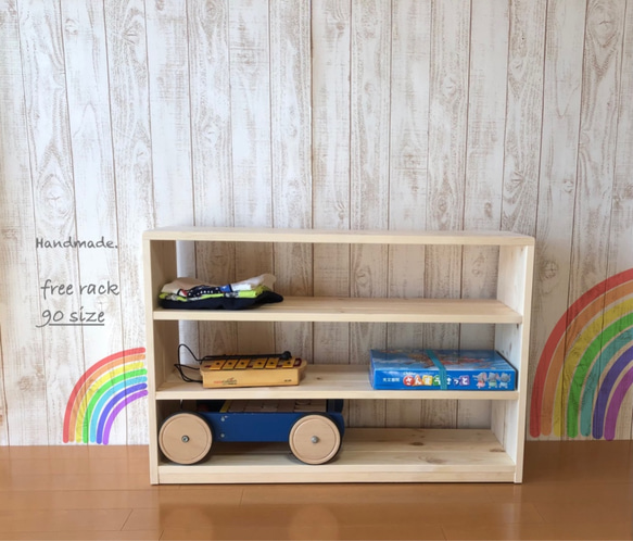 【キャスター】モンテッソーリ　フリーラック　ボックス収納　オープンラック　ランドセルラック　教具棚　ミディアム~90cm 　　　　　　　　　　　　　　　　　　　　 カラー こちらの商品も