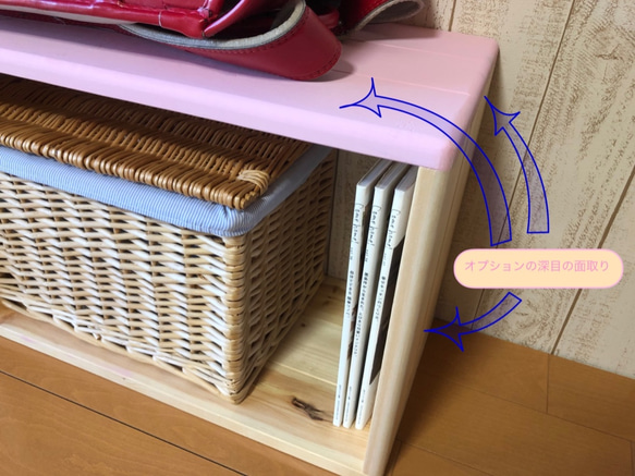 【キャスター】モンテッソーリ　フリーラック　ボックス収納　オープンラック　ランドセルラック　教具棚　ミディアム~90cm 　　　　　　　　　　　　　　　　　　　　 カラー こちらの商品も