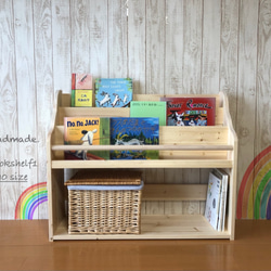 絵本棚　木製棚　✨　リビングボード　本棚　ハンドメイド　モンテッソーリ 絵本棚 木製棚 ✨ リビングボード 本棚 木製 ハンドメイド