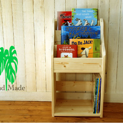 絵本棚　モンテッソーリ　木製 楽天市場】モンテッソーリ 棚 絵本ラック 絵本棚 絵本収納 スリム 木製