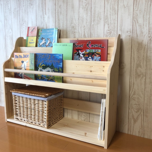 表紙の見える絵本棚 絵本棚 マガジンラック おもちゃ収納 コミック棚