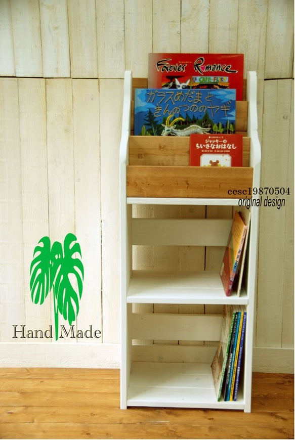 バランスアート本棚 バランスアート本棚 コミックラック ジグジャグ