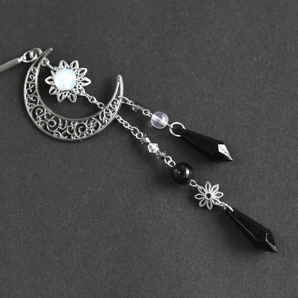 haruアクセサリーみかさま専用② haruアクセサリーみかさま専用② 今年の夏はこれで決まり☀️🍉🌻