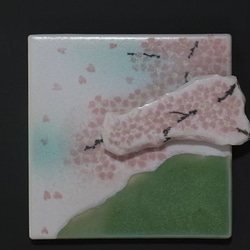桜  4       （陶板） 2枚目の画像