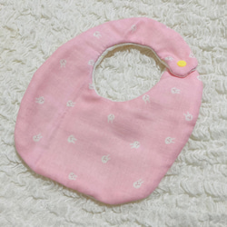 ポップなうさぎプリント ベビースタイ 手作りベビーグッズ 出産