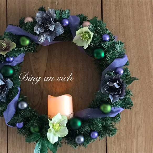 パープルクリスマス ＊Christmas wreath＊45cm 3枚目の画像