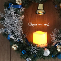 ベツレヘムの森＊Christmas wreath＊45cm 4枚目の画像