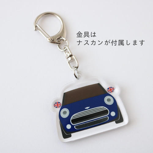 受注生産【F60-cooperクロスオーバー】選ぶMINI＆チャーム