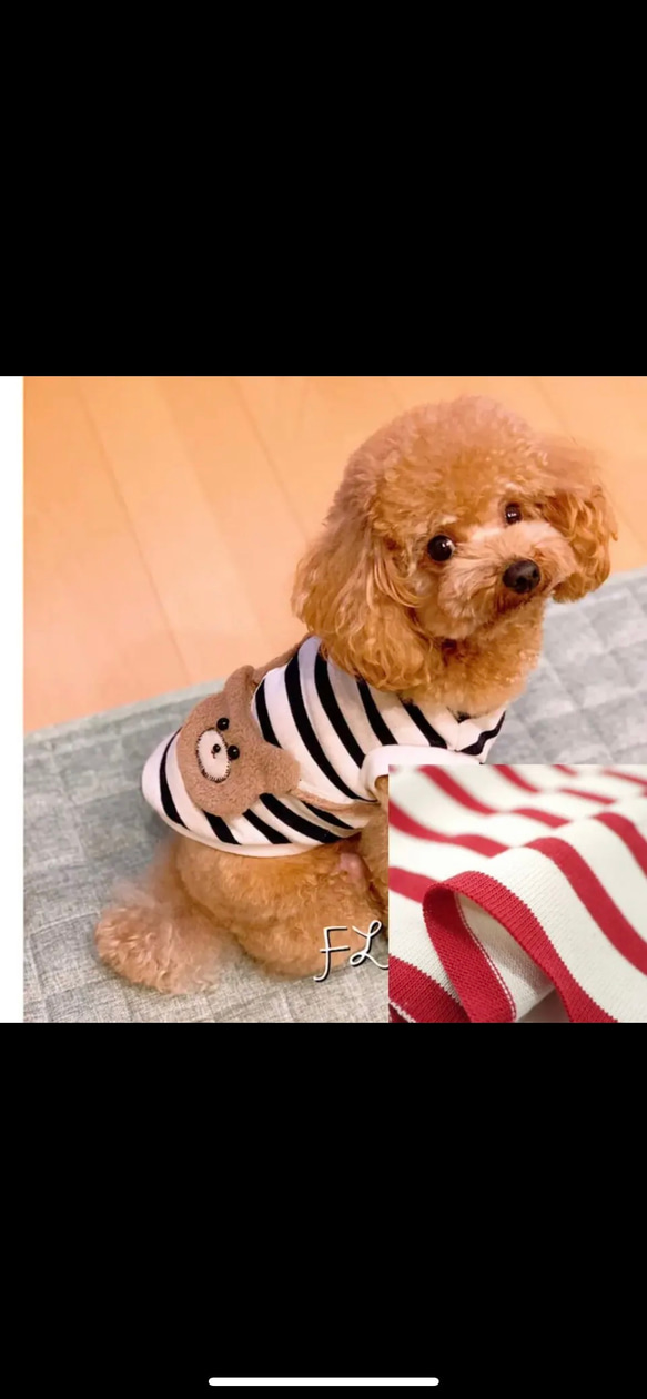 オーダー可♡お色違いあり＊ハンドメイド犬服＊タンクトップくまちゃん 犬服 ポシェット風 くまちゃんタンクトップ ペット服