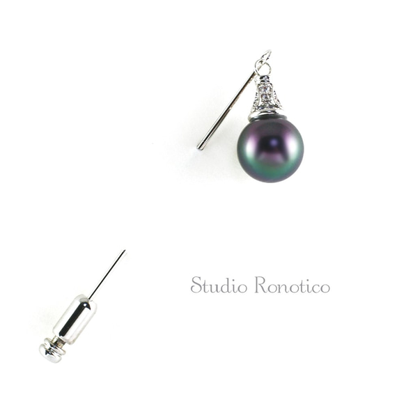 マウイダイバーズ ラペルピン 黒珊瑚 【公式通販】