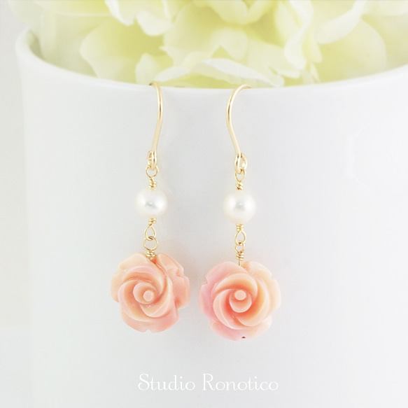 14kgf クイーンコンクシェル 12mm薔薇 パール ピアス イヤリング