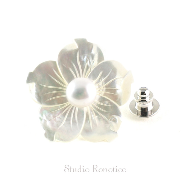 白蝶貝と本真珠淡水パール お花のブートニエール ピンブローチ ラペルピン 1枚目の画像