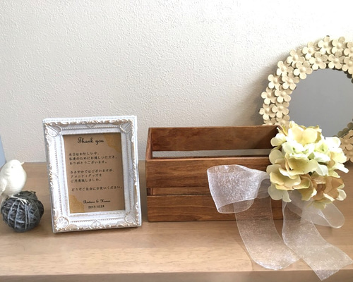 アメニティボックス&額入りメッセージ×結婚式 2点セット その他