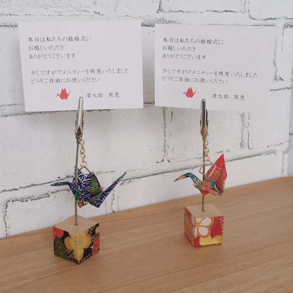 折り鶴 オーダー 受付中 折り鶴ぴあす(セット)ぴんく | iichi 日々の