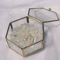 水晶さざれ石のリングピロー 8枚目の画像