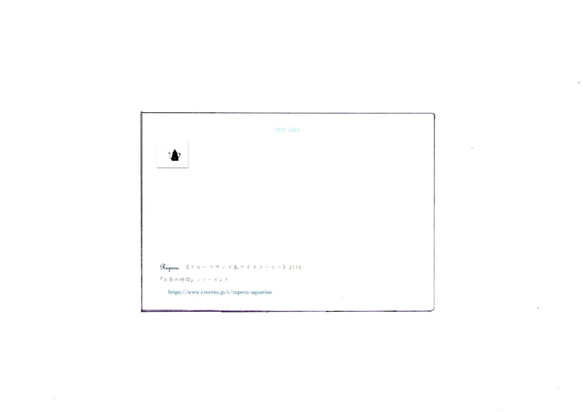 ポストカード3枚セット　No.８ ホットケーキ&珈琲 2枚目の画像