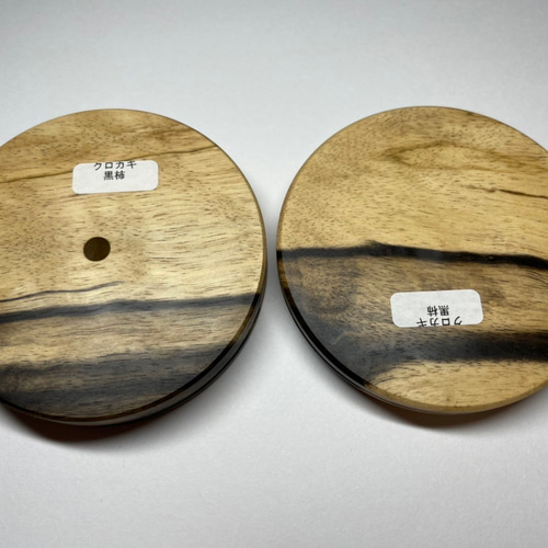 5インチ用 ナンタケットバスケット 素材 材料 ラウンドベース 黒柿