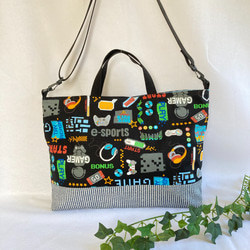 大きいサイズのレッスンバック・ショルダーストラップつき ゲーム機柄