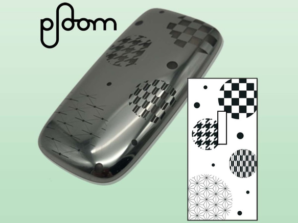 ploom X オリジナルケース「和」 レーザー加工 1枚目の画像