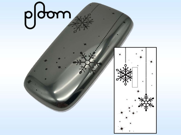 ploom X オリジナルケース「結晶」 レーザー加工 1枚目の画像