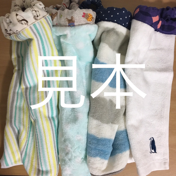 【ミミ様専用】選べる4枚＊二重タオルエプロン《ネームタグ付き》 6枚目の画像