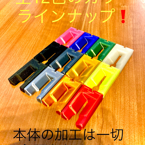 コールマン スチールベルトクーラー カムラッチ カスタムパーツ