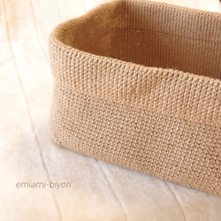 麻紐バスケットかご SSサイズ 収納かご 多肉植物寄せ植え ガーデニング