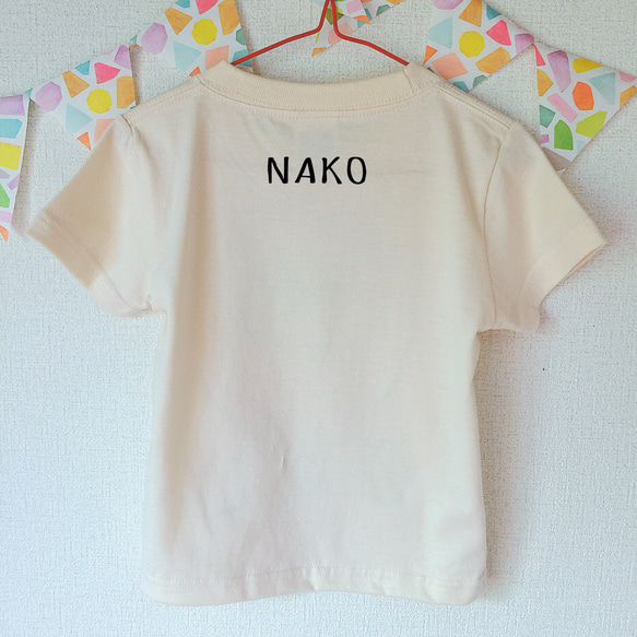 名前入り✳︎あめふりTシャツ 2枚目の画像