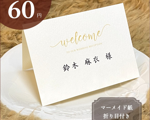 0_9c50cec4edb757df82f59bd981fa