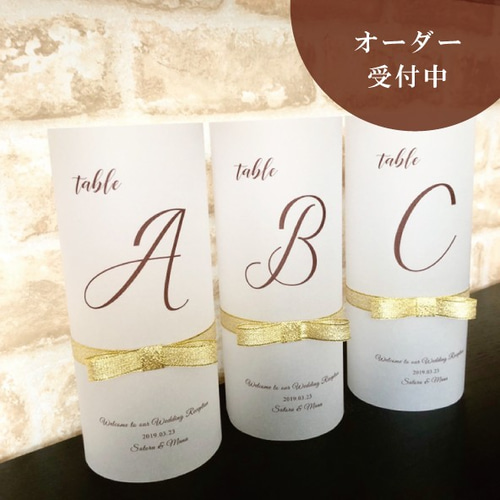 結婚式アイテム　テーブルナンバー 9×9》正方形 テーブルナンバー〔LINA-B〕上品 シンプル