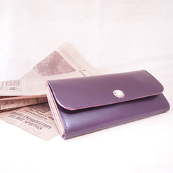 【小銭入れが使いやすい】ギャルソンウォレットA ルガトー(紫）　シルバーコンチョ付き 1枚目の画像