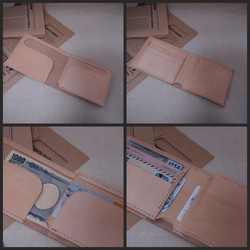 【使いやすさにこだわった】２つ折り財布 サドルレザー(ナチュラル) 3枚目の画像