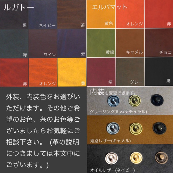 【薄くても容量と使い勝手は損ないたくない】スリムギャルソンウォレット ルガトー(黒) 7枚目の画像