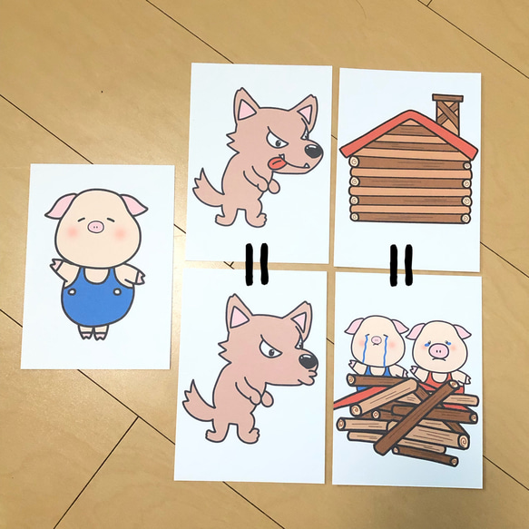 ペープサート 3匹のこぶた 童話 誕生会 保育教材 人気・おすすめ｜省スペース設計・旅行向けにおすすめ 公式 プライバシー配送 当日出荷対応商品