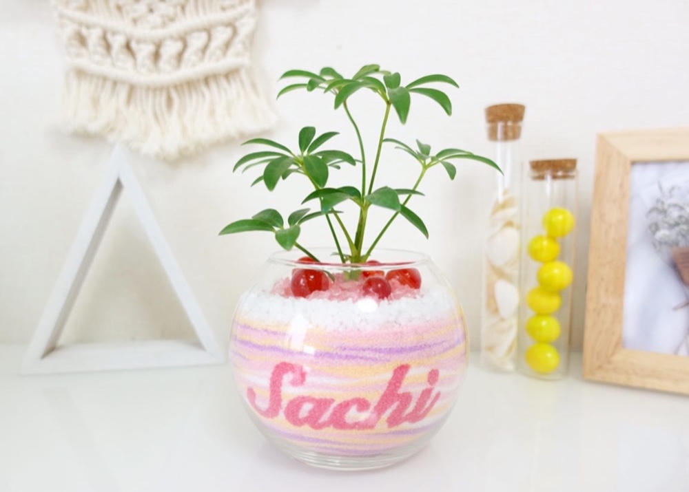 カラーサンドアート/名前入りギフト