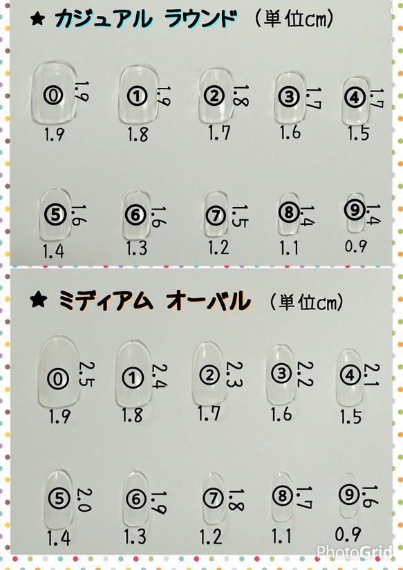 【再販✨】ピンク系チェック×星パールネイル 3枚目の画像