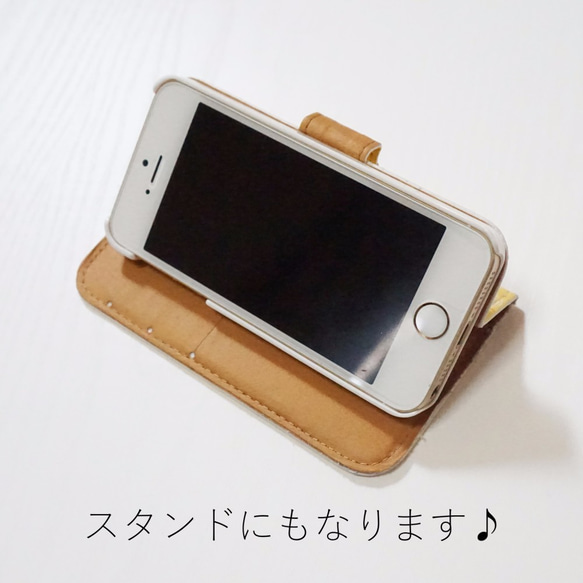 ゆず玉模様のiPhoneケース 5枚目の画像