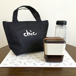 SALE"chic" lunch bag. 4枚目の画像