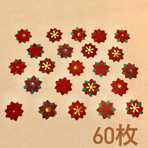 クラフトパンチ☆ケーキ150円 クラフトパンチ☆ケーキ150円