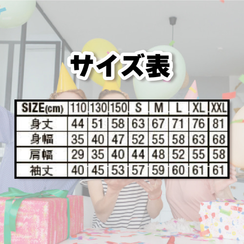 marryme, トレーナー・スウェット, キッズ服のサイズ 楽天市場】トレーナー MLB キッズ 子供服 スウェット 長袖 男の子