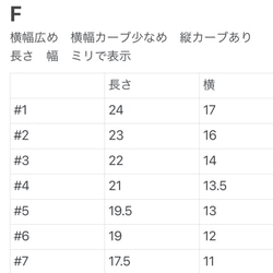 【花嫁ネイル】ブライダルフォトに！ドライフラワー・シェル付きのピンク・白ネイル open記念11/15まで15%オフ 6枚目の画像