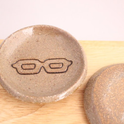 メガネの立体箸置き＆ミニ皿 5枚目の画像