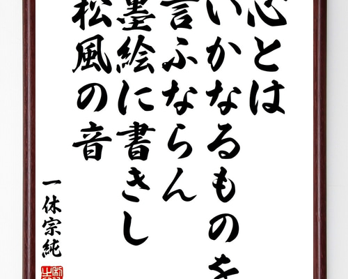 0_ac9b6677708d3bfe6be68e2ad16f